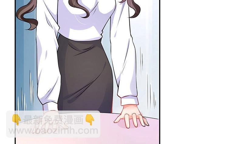 第112话 什么只属于她的