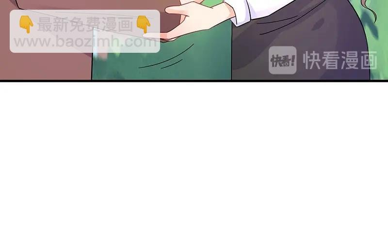 第112话 什么只属于她的
