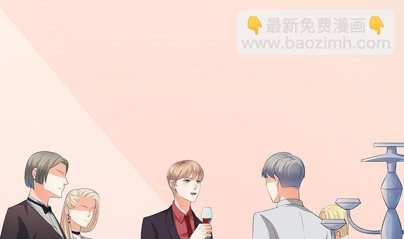 第114话 就快是我的人了 1