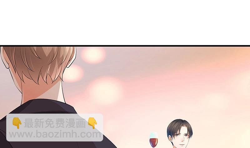 第114话 就快是我的人了 1
