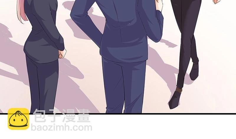 第114话 就快是我的人了 1