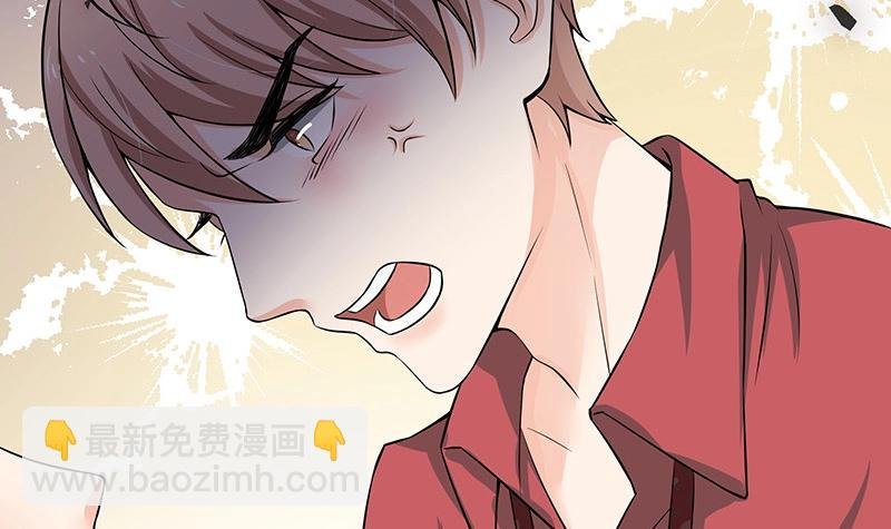 第116话 谁出钱就嫁给谁