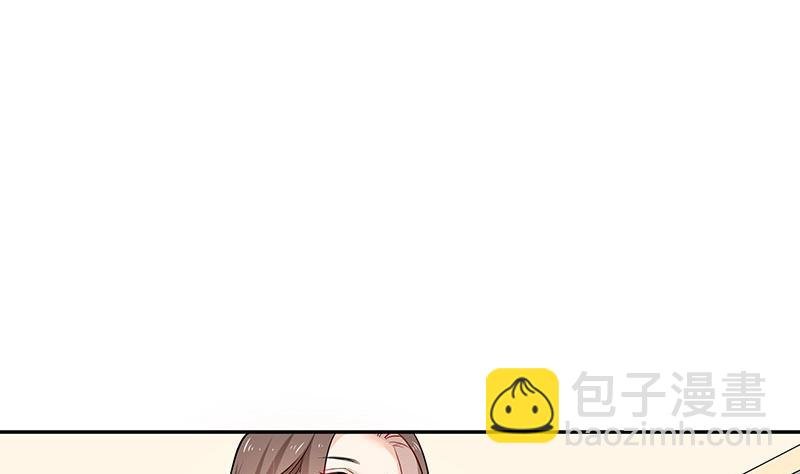 第116话 谁出钱就嫁给谁