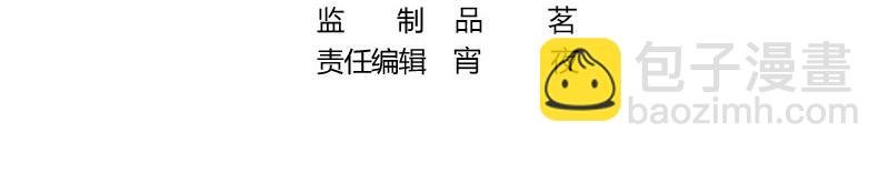 第117话 对病床很有兴趣 1