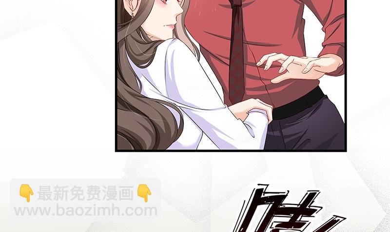 第117话 对病床很有兴趣 1