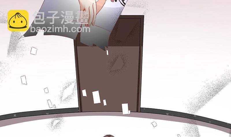 第117话 对病床很有兴趣 1