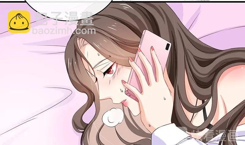 第117话 对病床很有兴趣 1