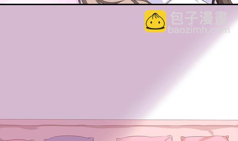 第117话 对病床很有兴趣 1