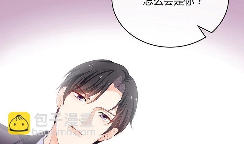 第117话 对病床很有兴趣 1