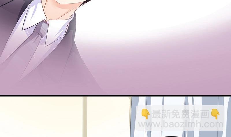 第117话 对病床很有兴趣 1