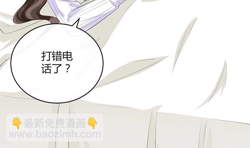 第117话 对病床很有兴趣 1