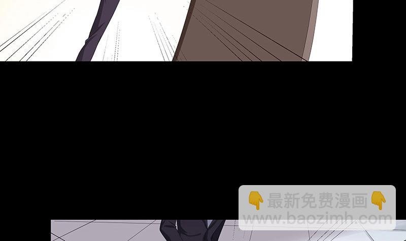 第117话 对病床很有兴趣 1