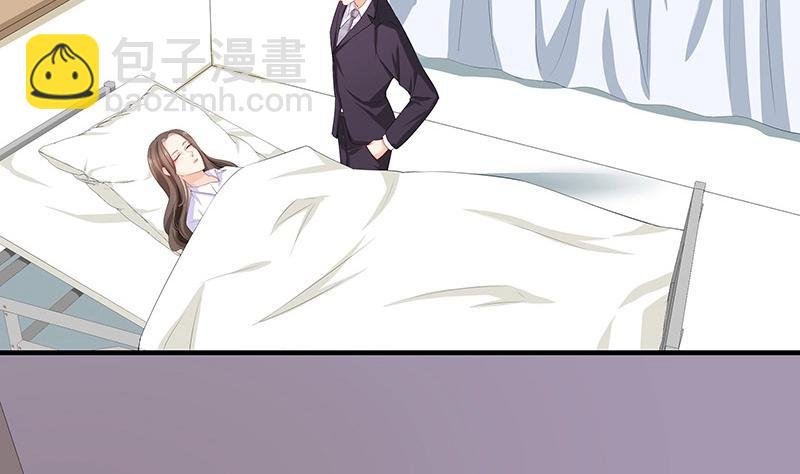 第117话 对病床很有兴趣 1