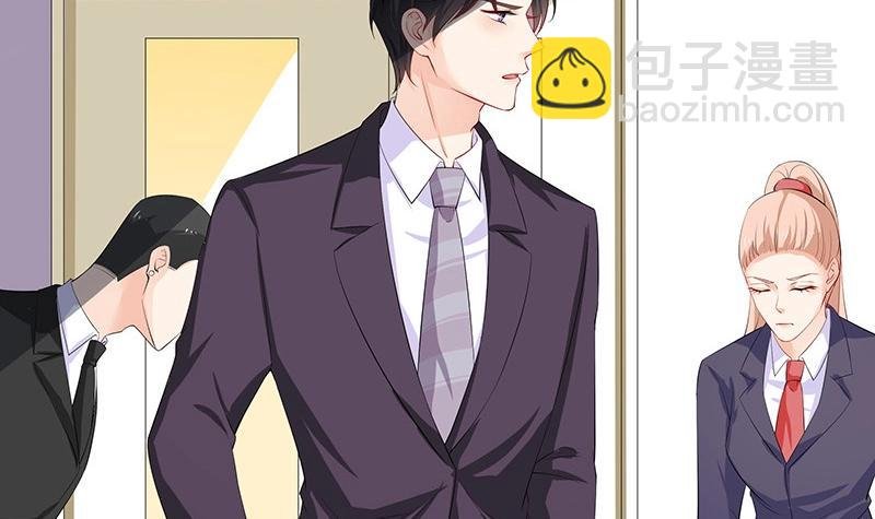 第117话 对病床很有兴趣 1