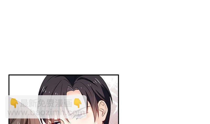第117话 对病床很有兴趣 1