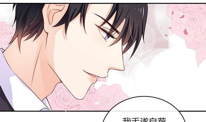 第117话 对病床很有兴趣 1
