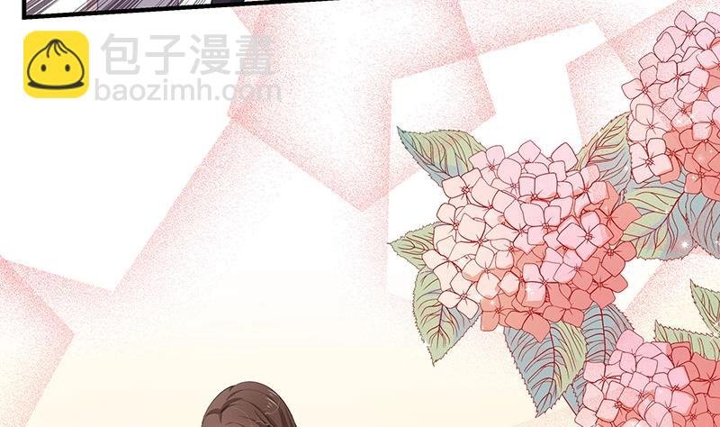 第118话 对病床很有兴趣 2