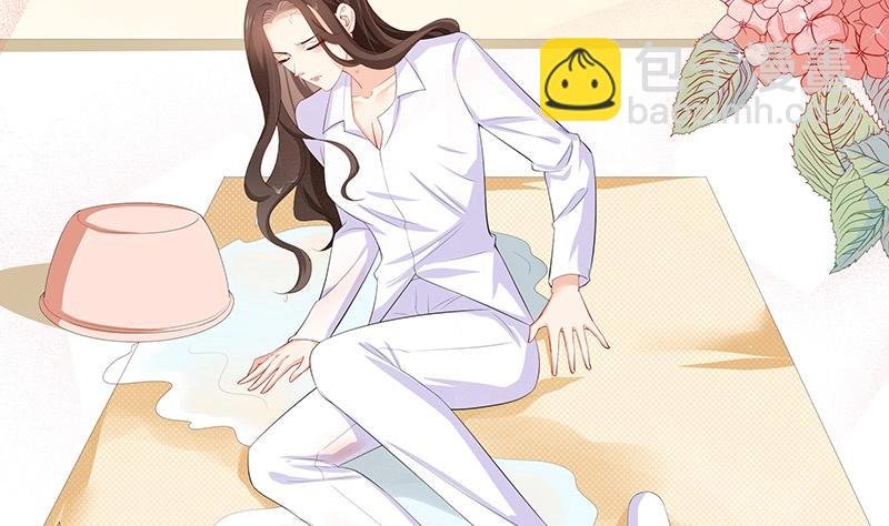 第118话 对病床很有兴趣 2