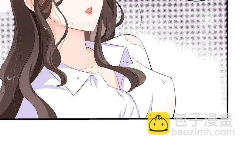 第118话 对病床很有兴趣 2