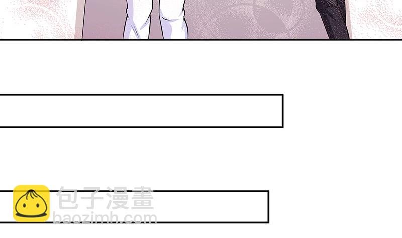 第118话 对病床很有兴趣 2