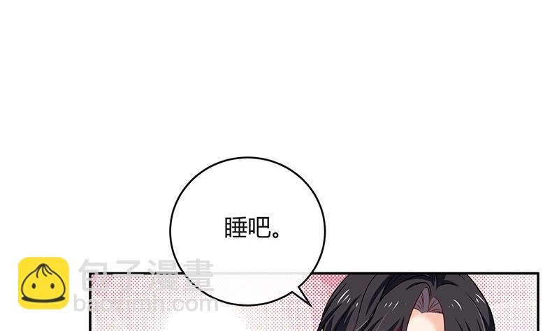第118话 对病床很有兴趣 2