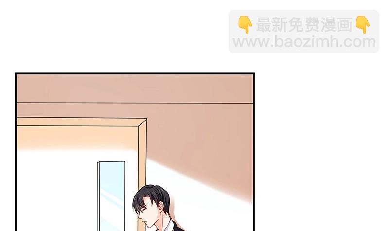 第118话 对病床很有兴趣 2