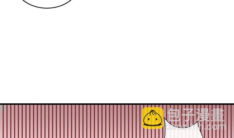 第118话 对病床很有兴趣 2