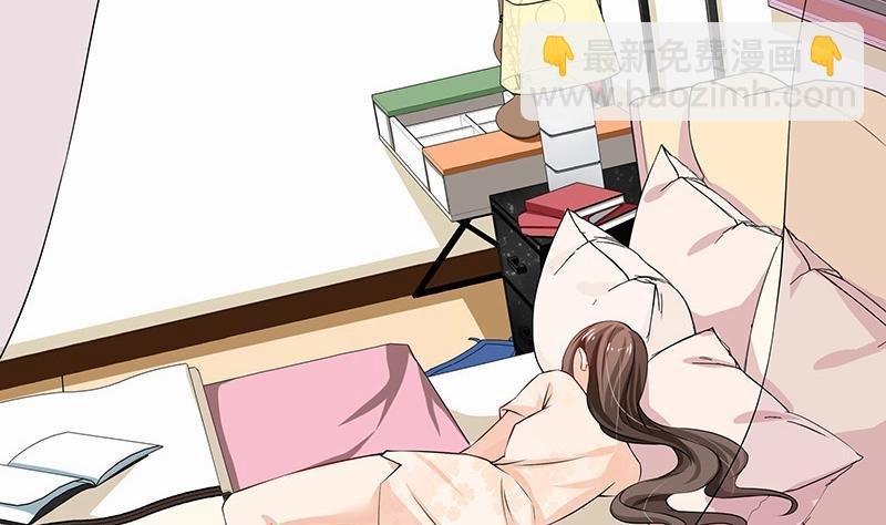 第118话 对病床很有兴趣 2