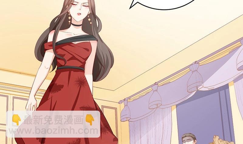 第119话 这算对她逼婚吗
