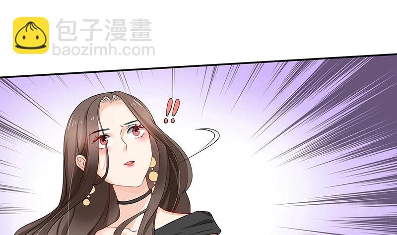 第119话 这算对她逼婚吗