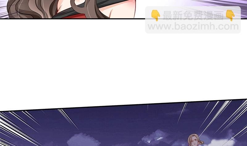 第119话 这算对她逼婚吗