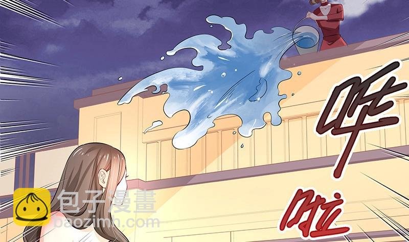第119话 这算对她逼婚吗