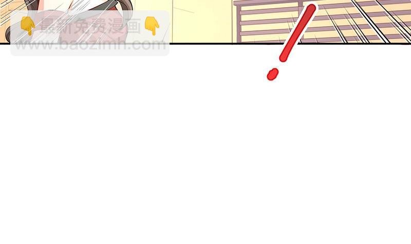 第119话 这算对她逼婚吗