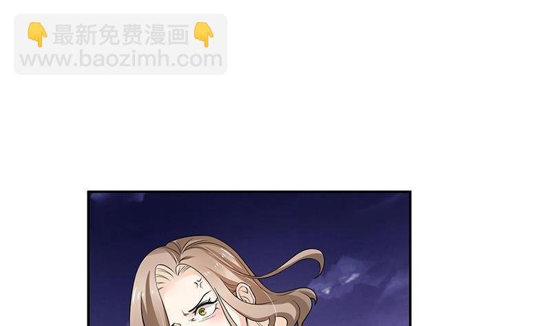 第119话 这算对她逼婚吗