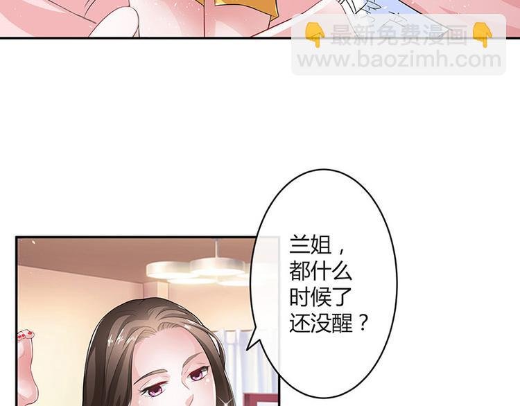 第12话 喜欢也是一百天