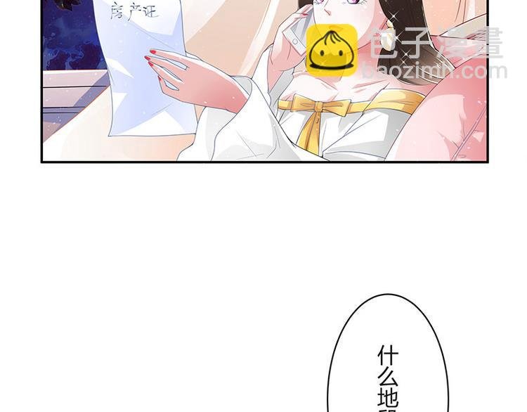 第12话 喜欢也是一百天