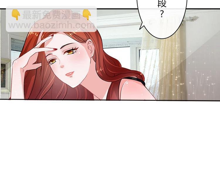 第12话 喜欢也是一百天