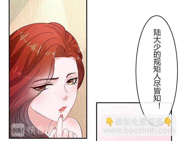 第12话 喜欢也是一百天
