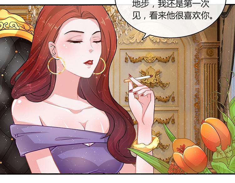 第12话 喜欢也是一百天
