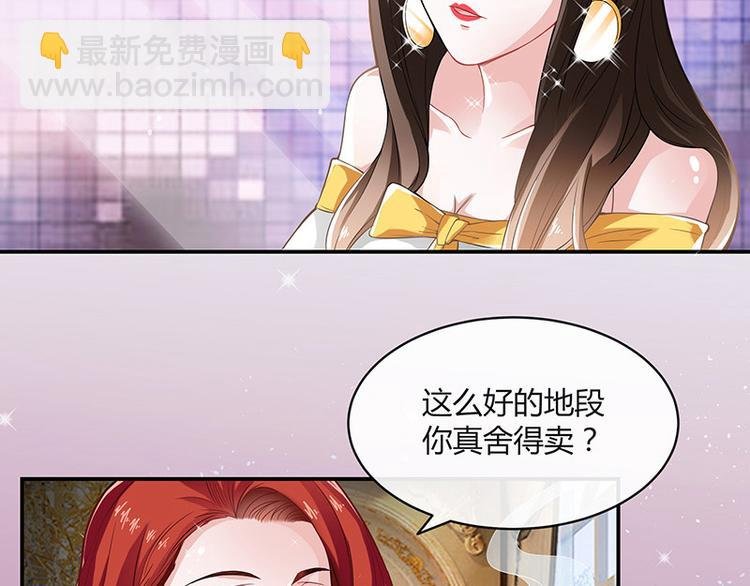 第12话 喜欢也是一百天