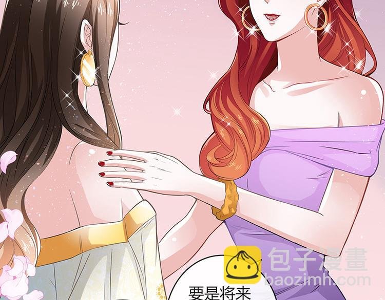 第12话 喜欢也是一百天