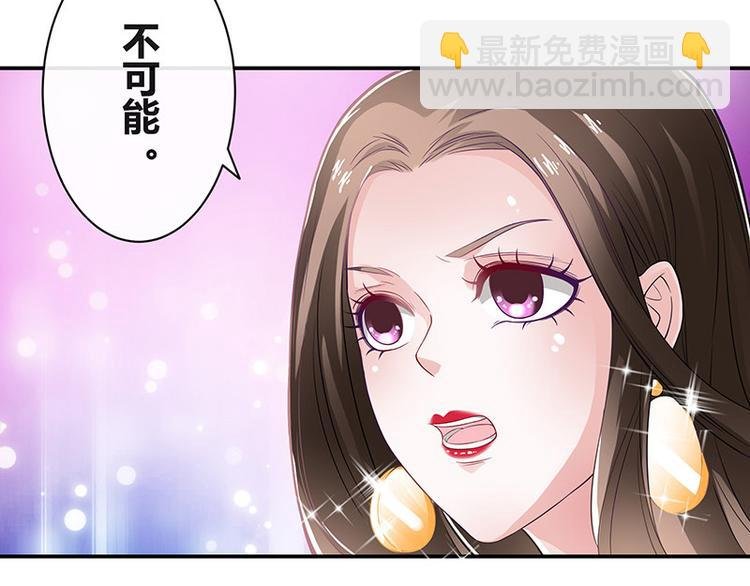 第12话 喜欢也是一百天