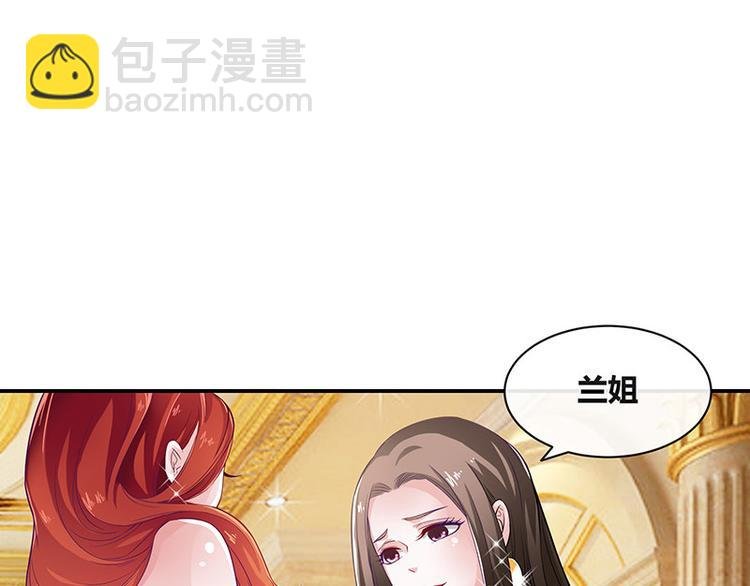 第12话 喜欢也是一百天