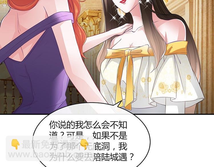 第12话 喜欢也是一百天