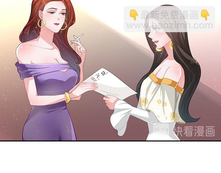 第12话 喜欢也是一百天