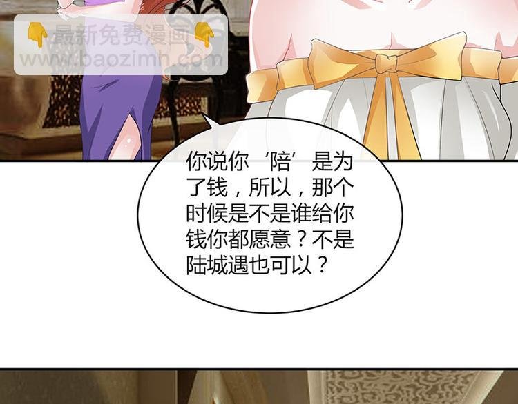 第12话 喜欢也是一百天
