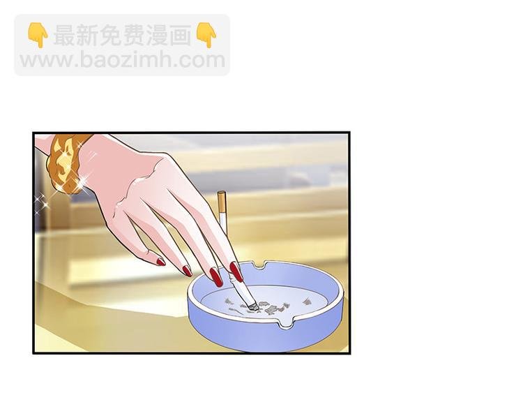 第12话 喜欢也是一百天