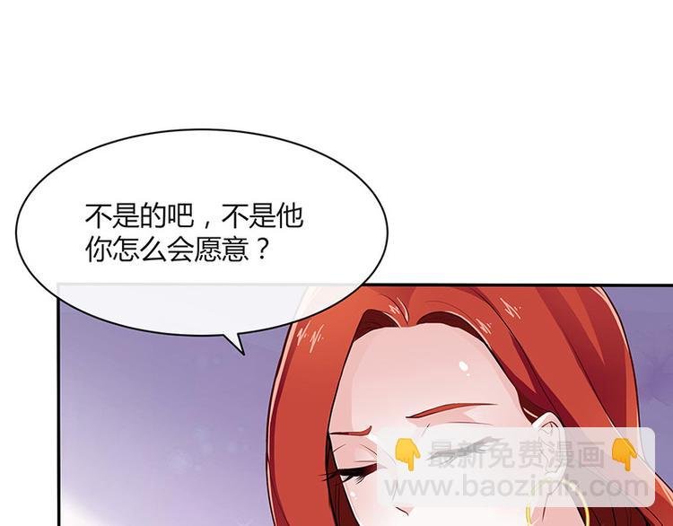 第12话 喜欢也是一百天
