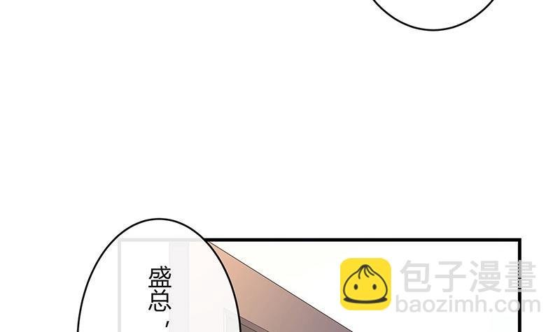 第120话 最后的一个小时 1