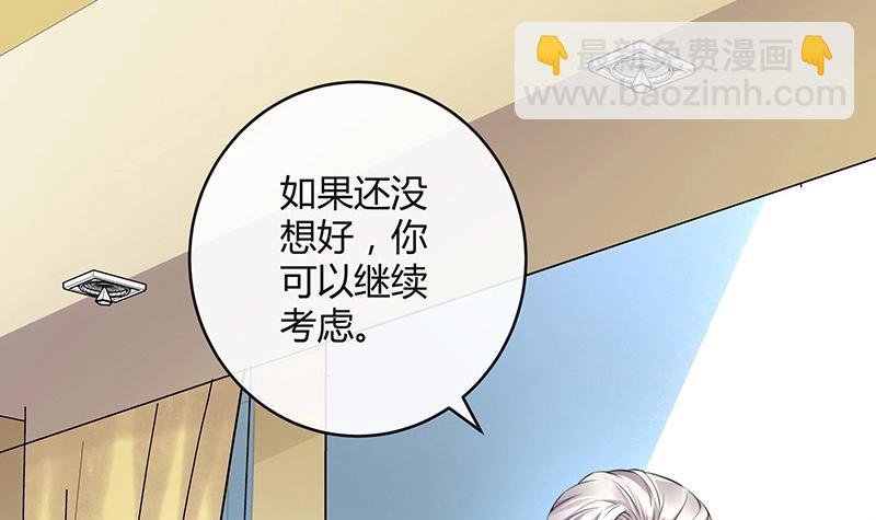 第120话 最后的一个小时 1